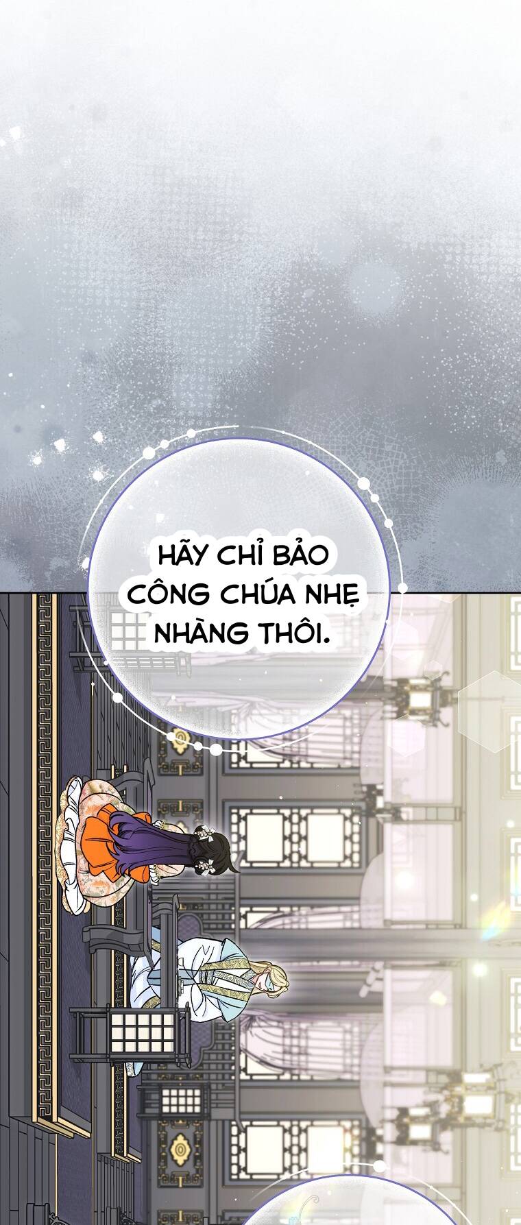 Tiểu thiếp chỉ muốn sống yên bình: Chapter 32