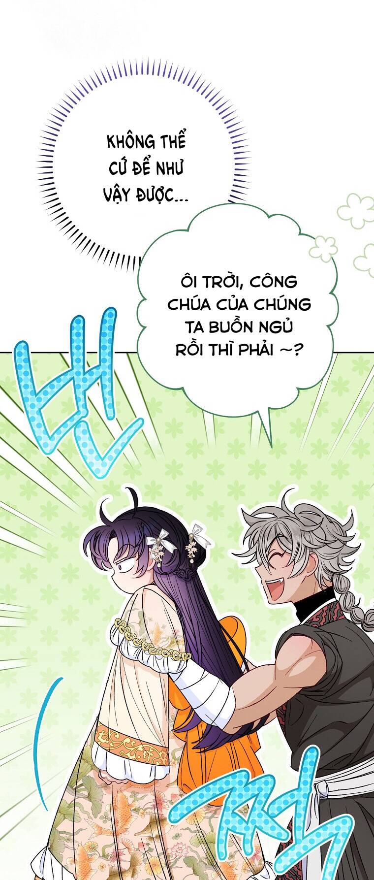 Tiểu thiếp chỉ muốn sống yên bình: Chapter 32
