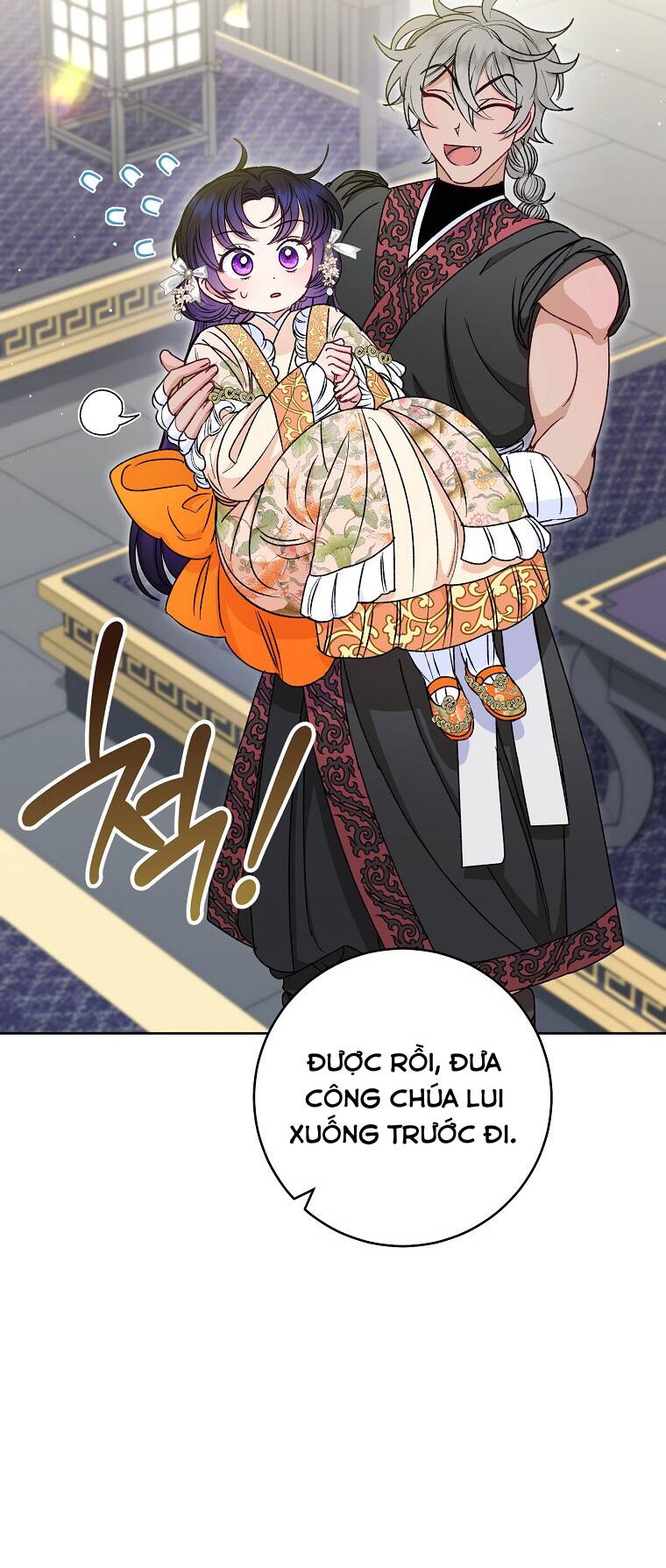Tiểu thiếp chỉ muốn sống yên bình: Chapter 32