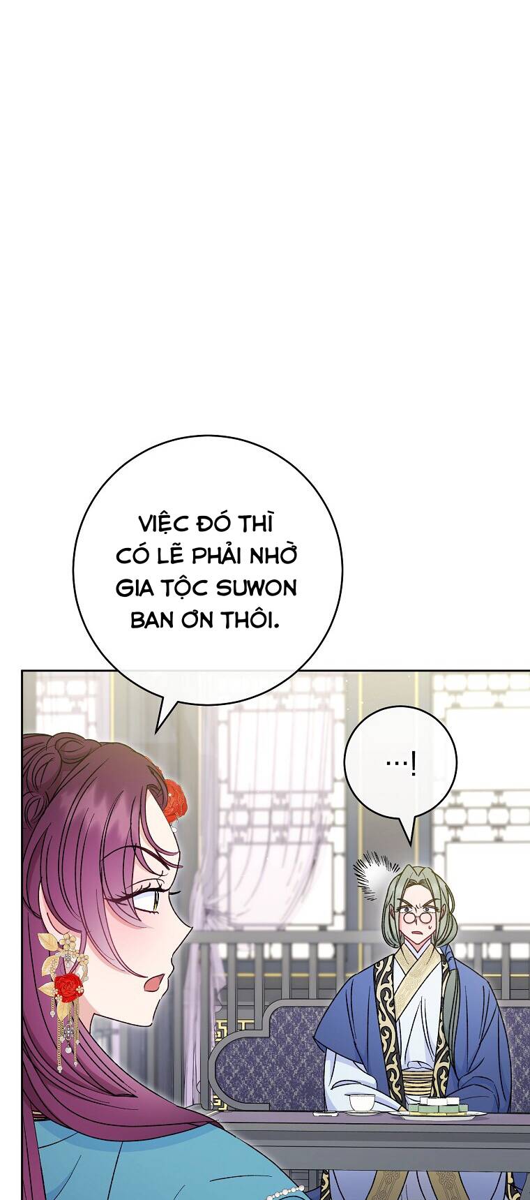 Tiểu thiếp chỉ muốn sống yên bình: Chapter 32
