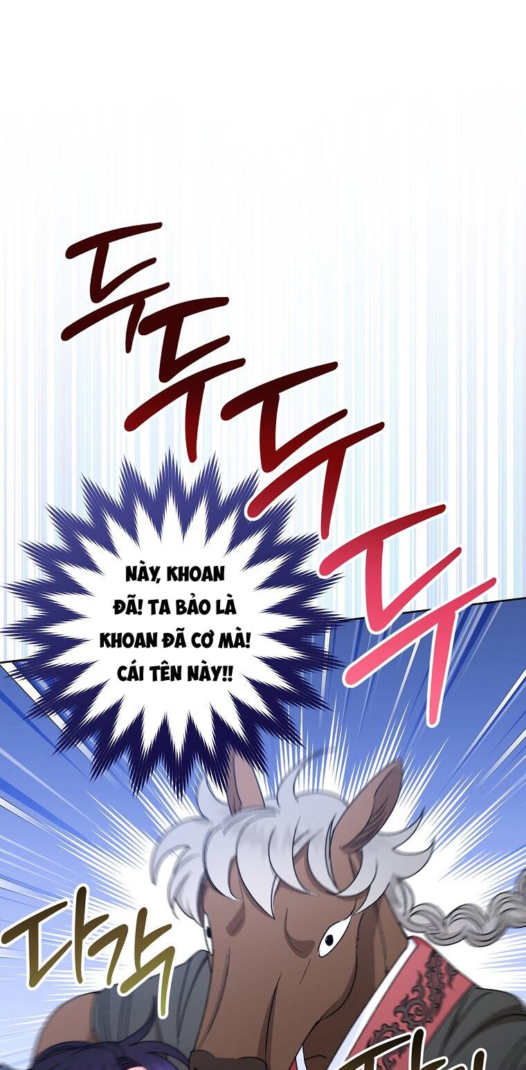 Tiểu thiếp chỉ muốn sống yên bình: Chapter 32