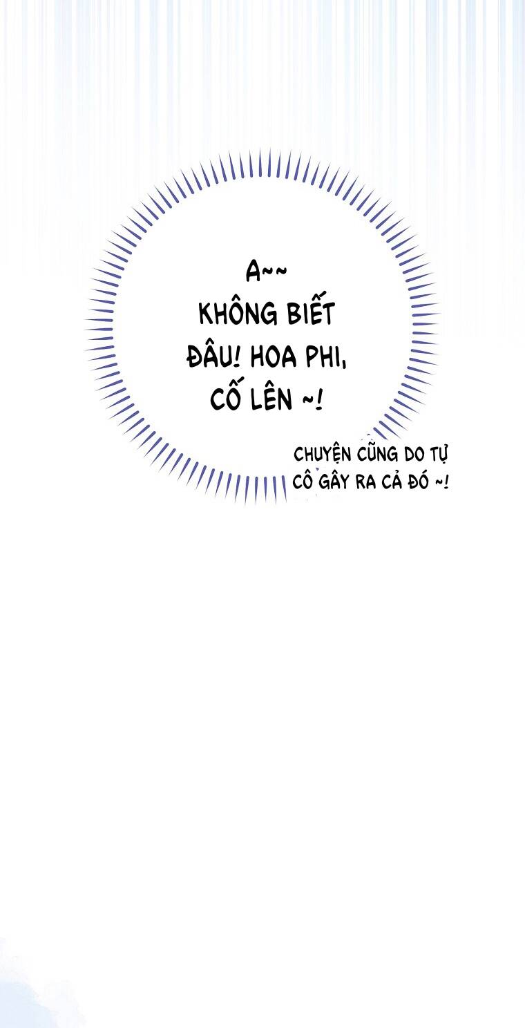 Tiểu thiếp chỉ muốn sống yên bình: Chapter 32