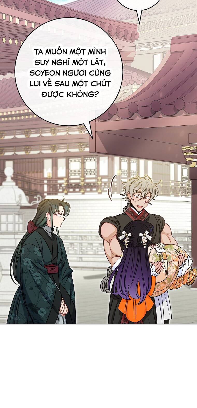 Tiểu thiếp chỉ muốn sống yên bình: Chapter 32