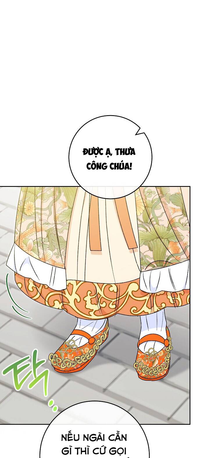 Tiểu thiếp chỉ muốn sống yên bình: Chapter 32