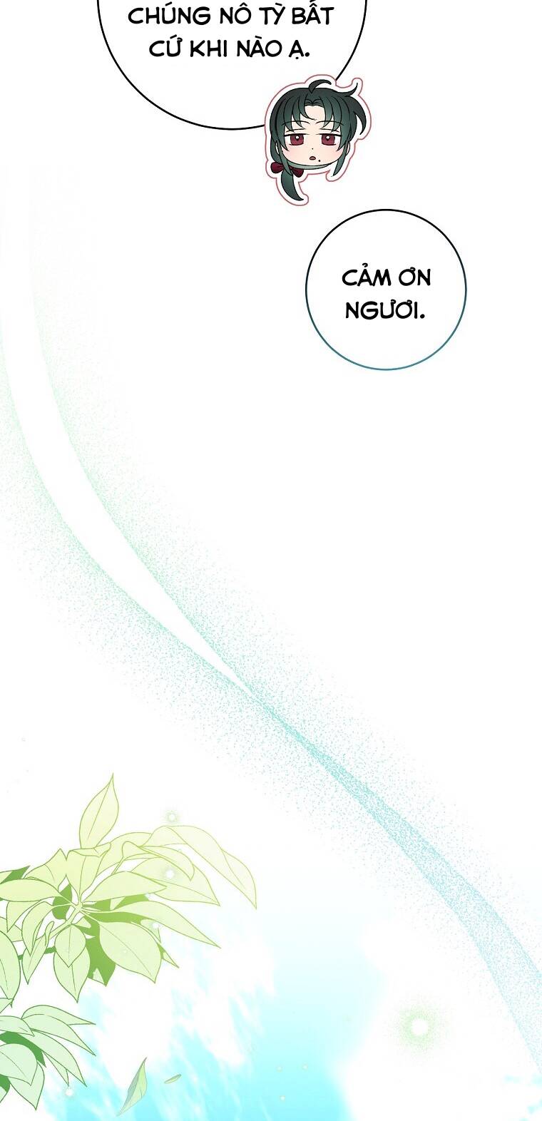 Tiểu thiếp chỉ muốn sống yên bình: Chapter 32