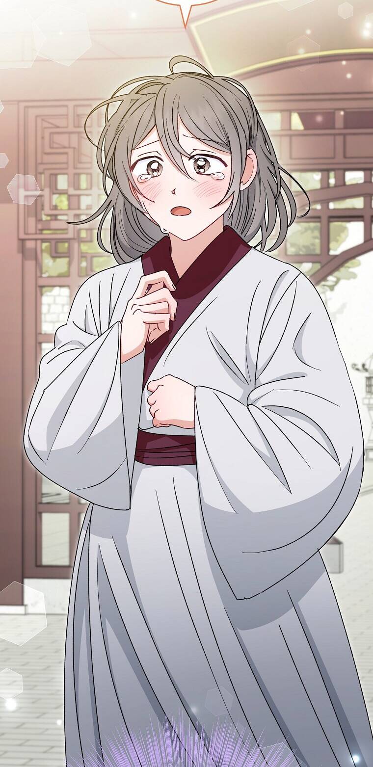Tiểu thiếp chỉ muốn sống yên bình: Chapter 32