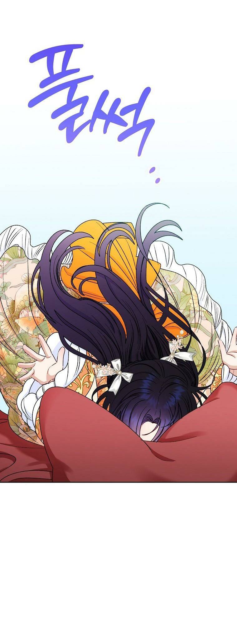 Tiểu thiếp chỉ muốn sống yên bình: Chapter 33