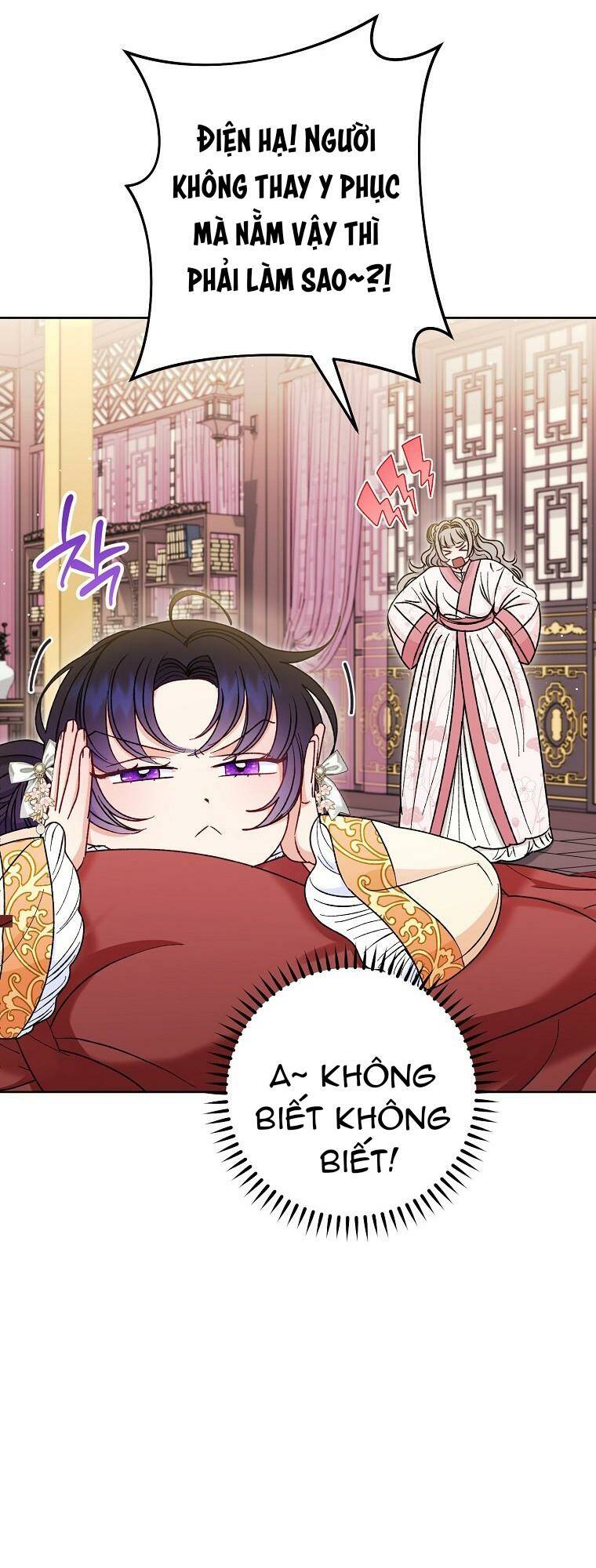 Tiểu thiếp chỉ muốn sống yên bình: Chapter 33