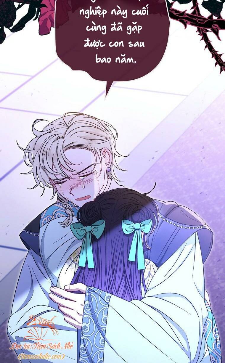 Tiểu thiếp chỉ muốn sống yên bình: Chapter 33