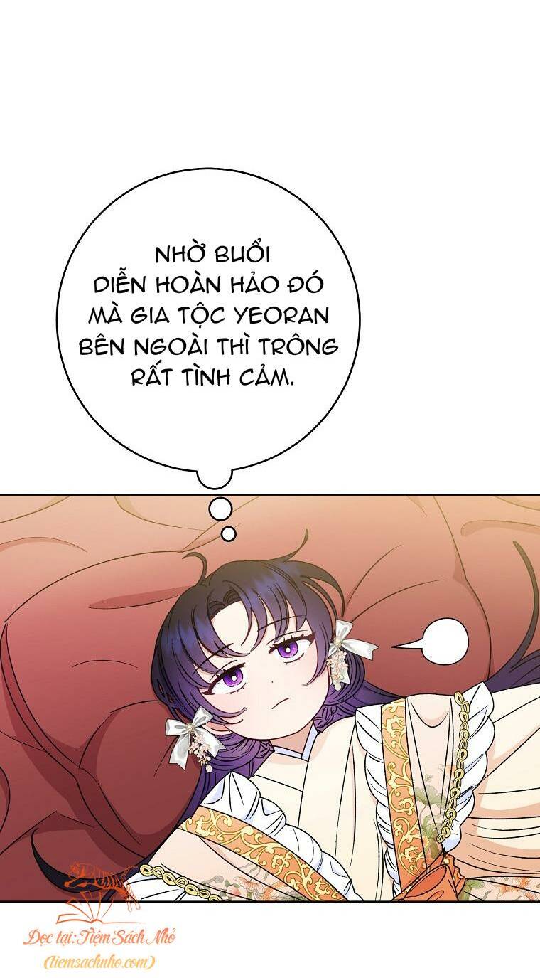 Tiểu thiếp chỉ muốn sống yên bình: Chapter 33