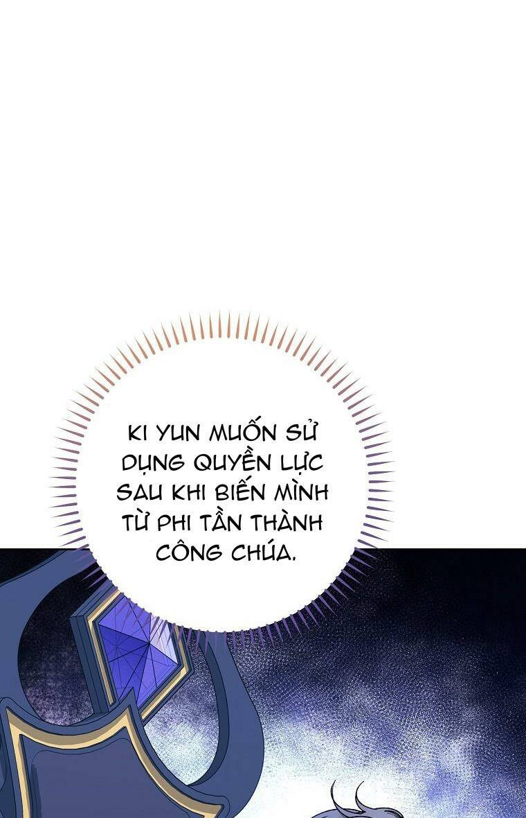 Tiểu thiếp chỉ muốn sống yên bình: Chapter 33