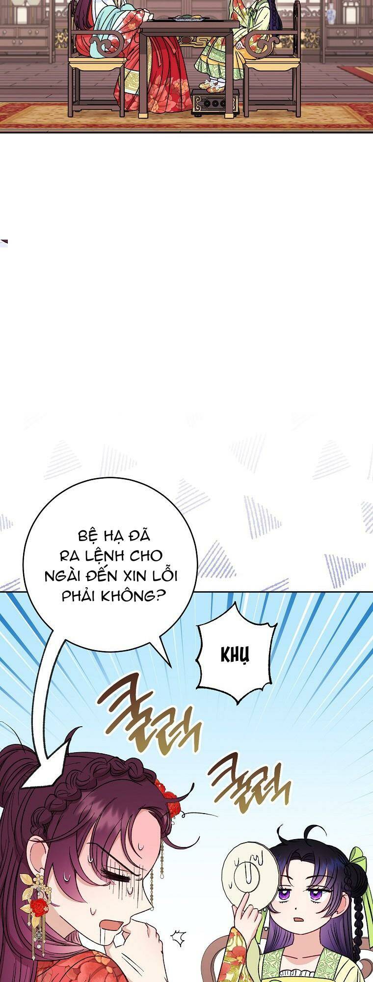 Tiểu thiếp chỉ muốn sống yên bình: Chapter 33
