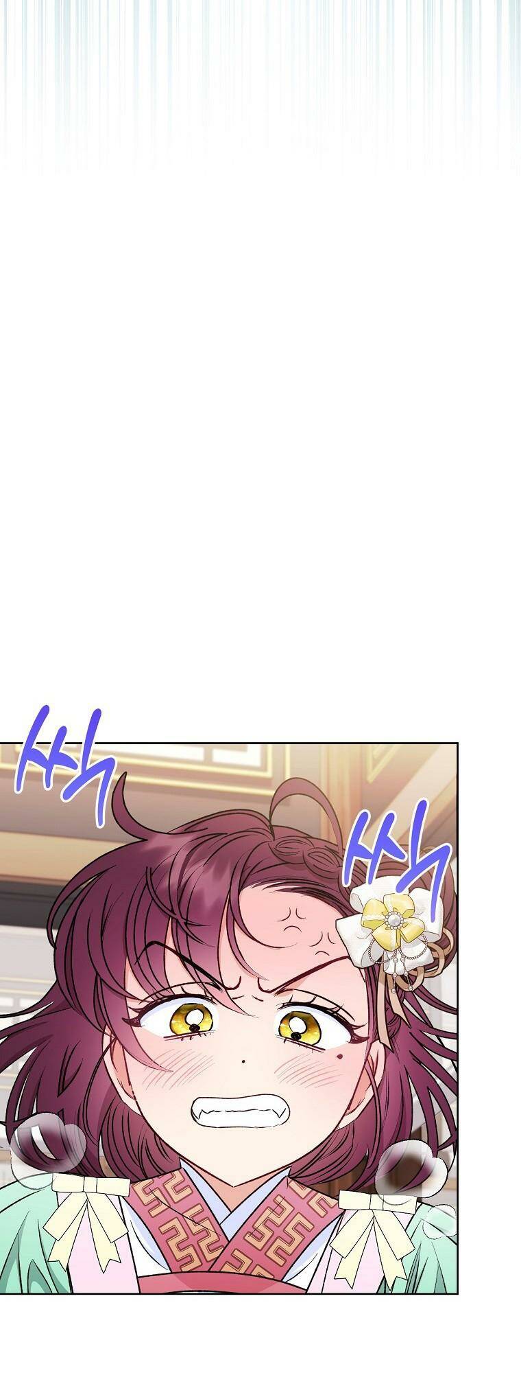 Tiểu thiếp chỉ muốn sống yên bình: Chapter 33