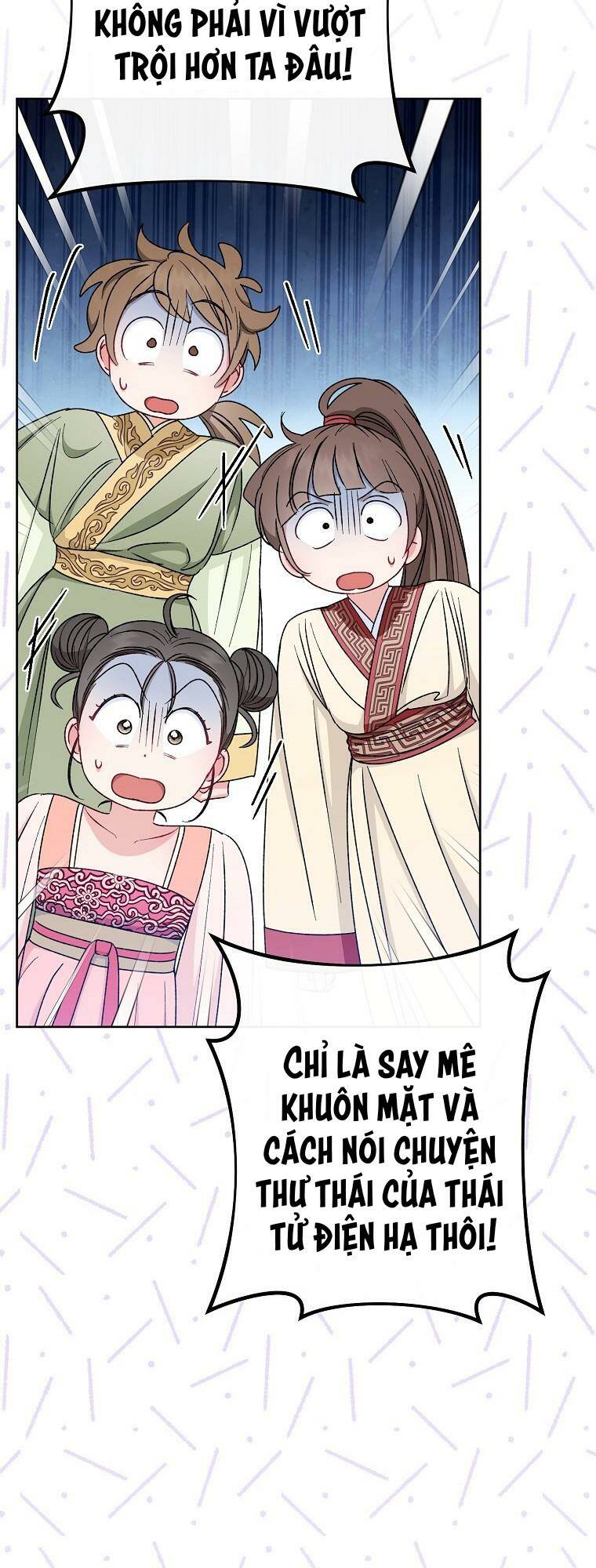 Tiểu thiếp chỉ muốn sống yên bình: Chapter 34