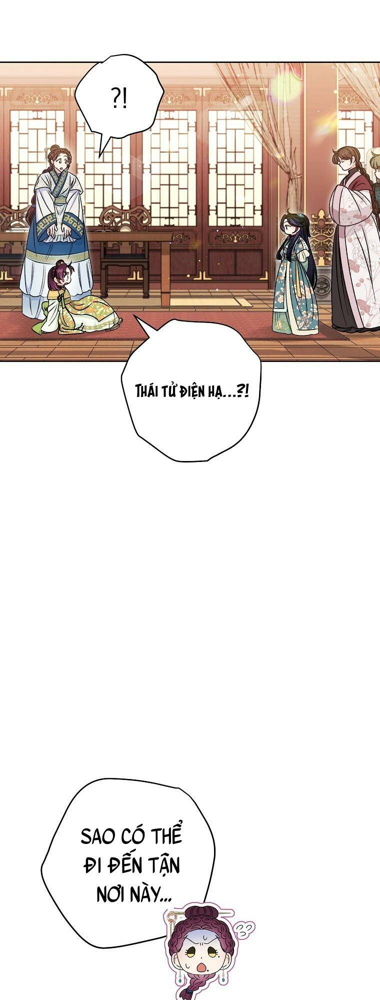 Tiểu thiếp chỉ muốn sống yên bình: Chapter 34