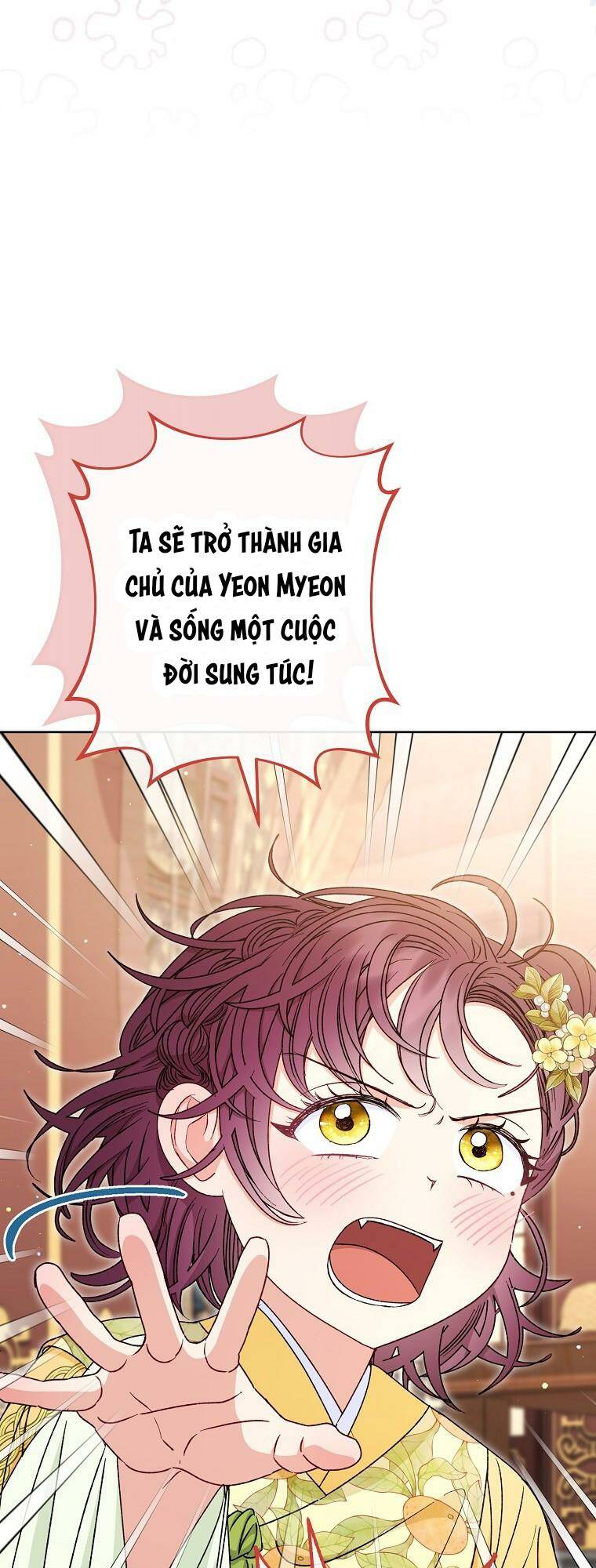 Tiểu thiếp chỉ muốn sống yên bình: Chapter 34