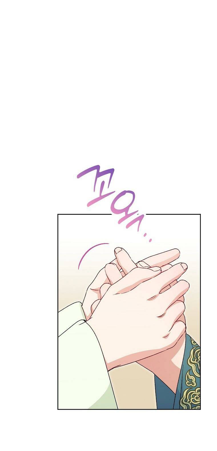 Tiểu thiếp chỉ muốn sống yên bình: Chapter 34