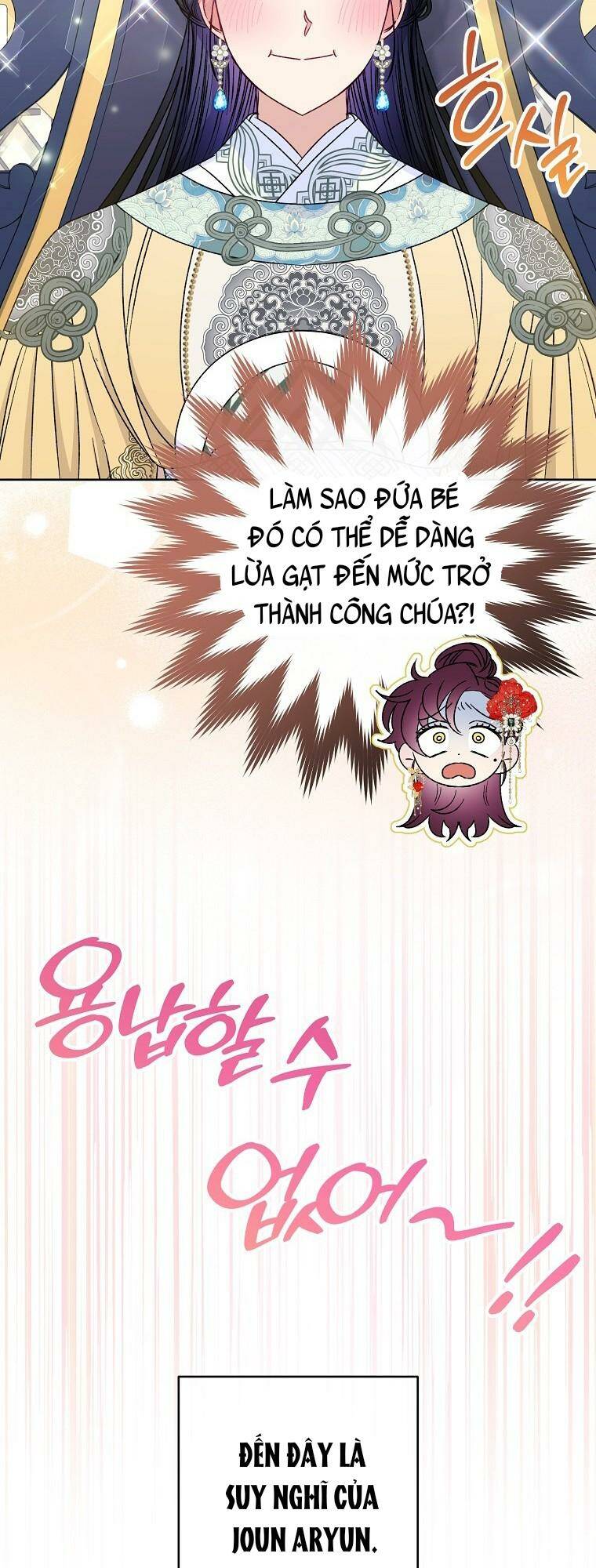 Tiểu thiếp chỉ muốn sống yên bình: Chapter 34