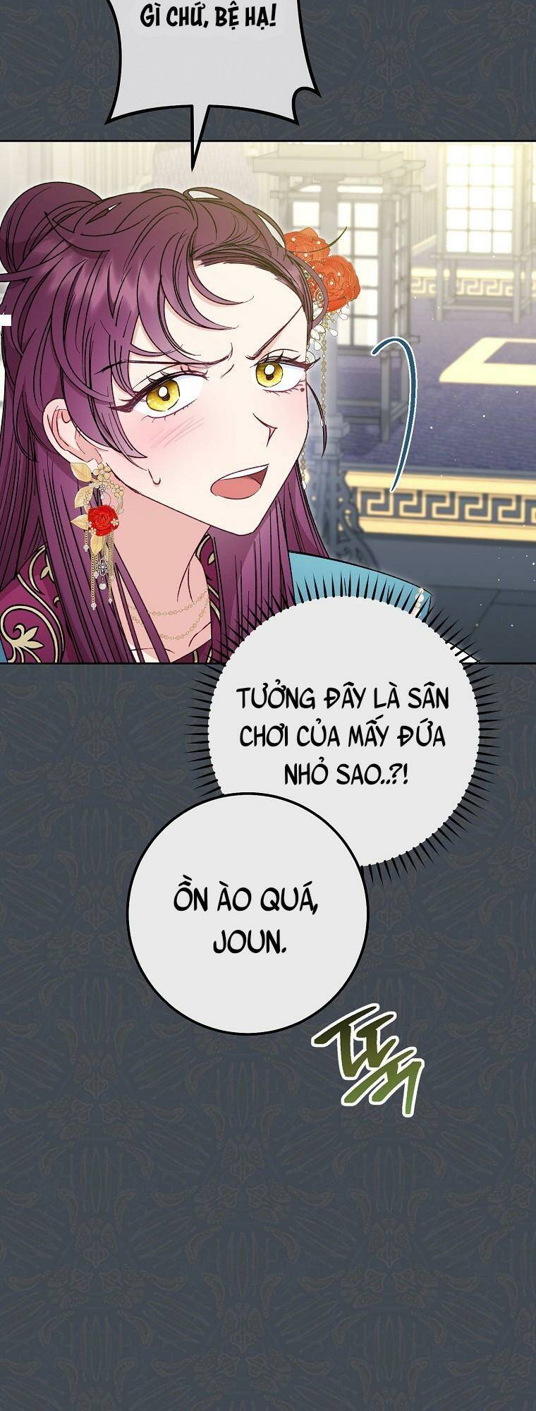 Tiểu thiếp chỉ muốn sống yên bình: Chapter 34