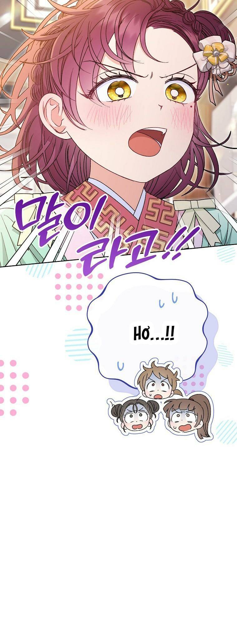 Tiểu thiếp chỉ muốn sống yên bình: Chapter 34