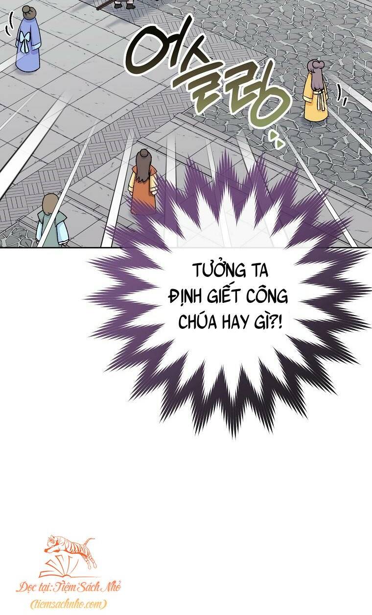 Tiểu thiếp chỉ muốn sống yên bình: Chapter 34