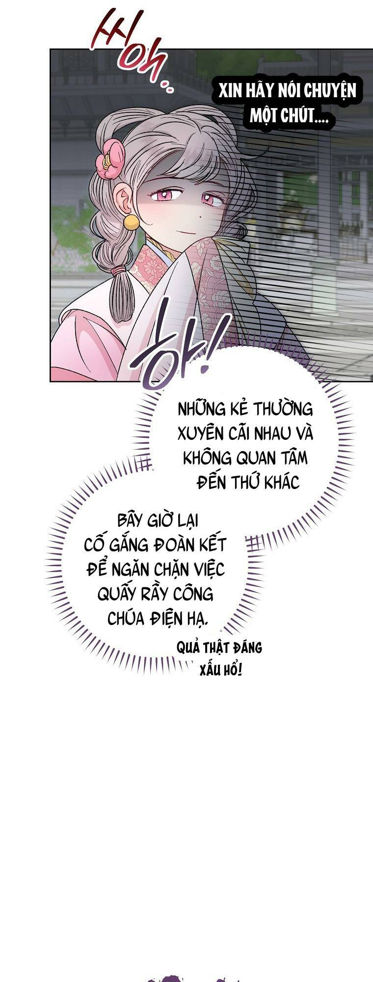 Tiểu thiếp chỉ muốn sống yên bình: Chapter 34