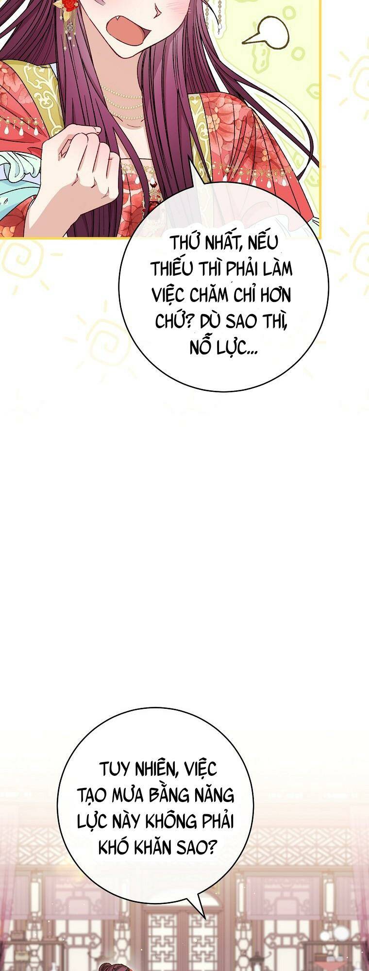 Tiểu thiếp chỉ muốn sống yên bình: Chapter 34