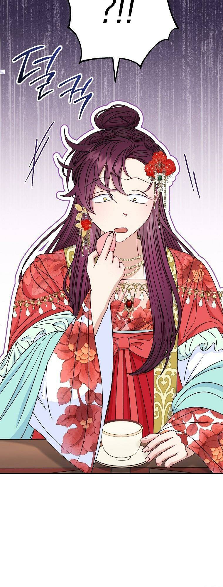 Tiểu thiếp chỉ muốn sống yên bình: Chapter 34