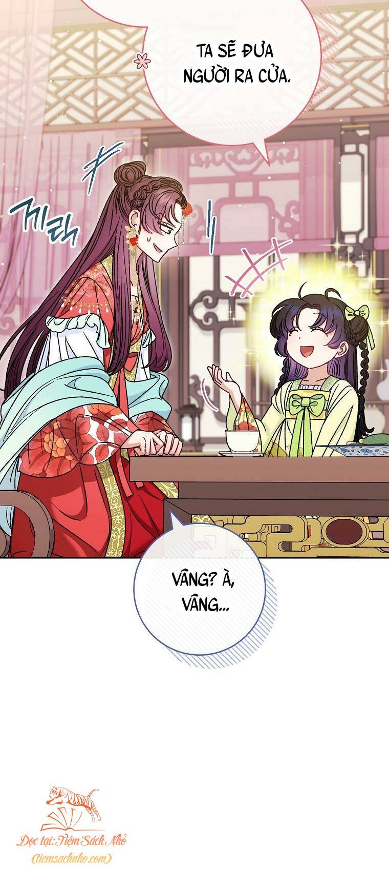 Tiểu thiếp chỉ muốn sống yên bình: Chapter 35