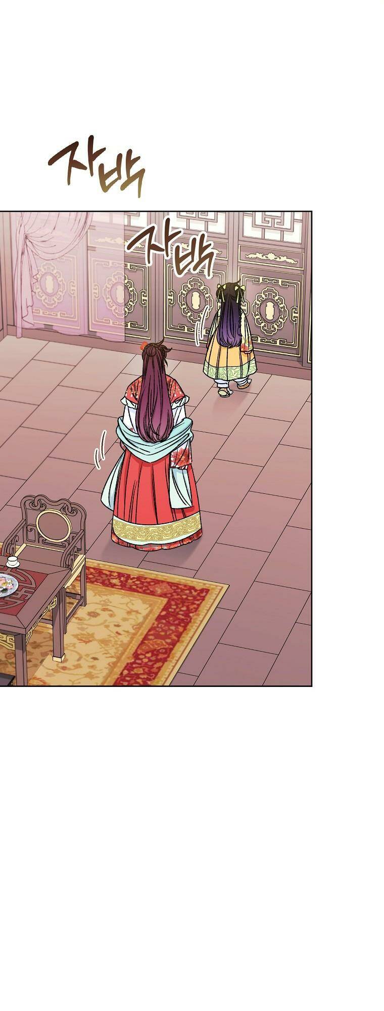 Tiểu thiếp chỉ muốn sống yên bình: Chapter 35