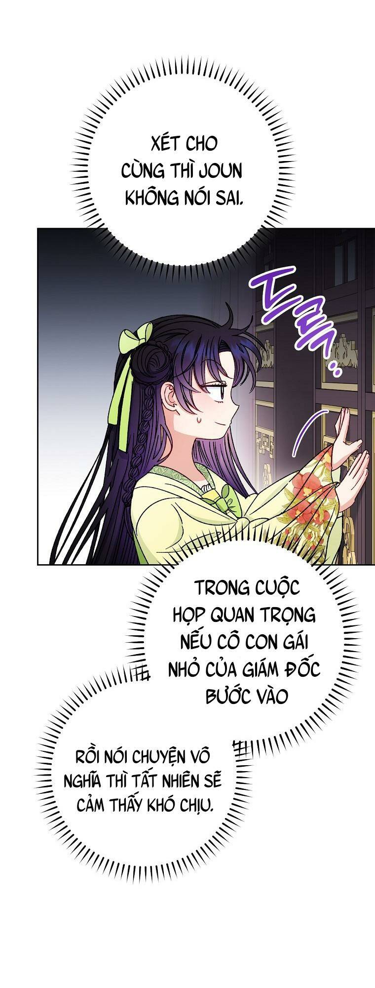 Tiểu thiếp chỉ muốn sống yên bình: Chapter 35