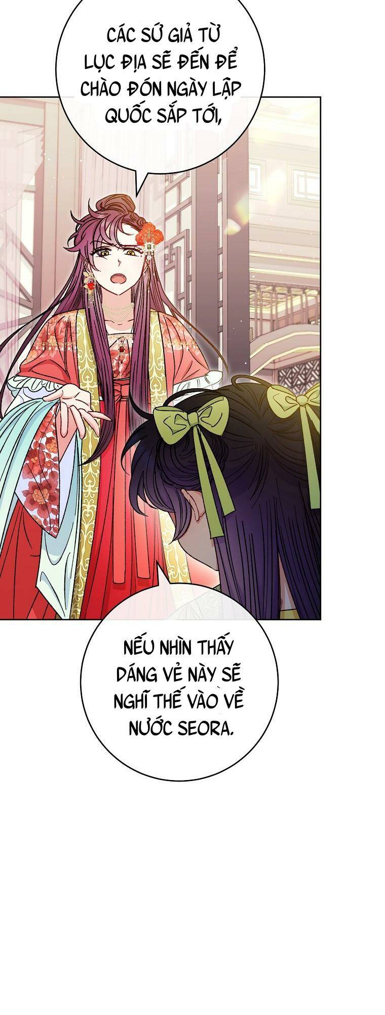 Tiểu thiếp chỉ muốn sống yên bình: Chapter 35