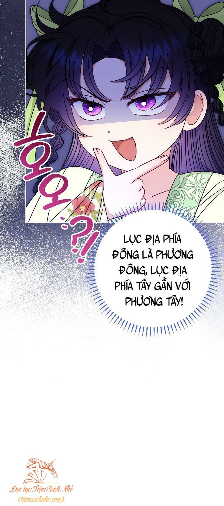 Tiểu thiếp chỉ muốn sống yên bình: Chapter 35