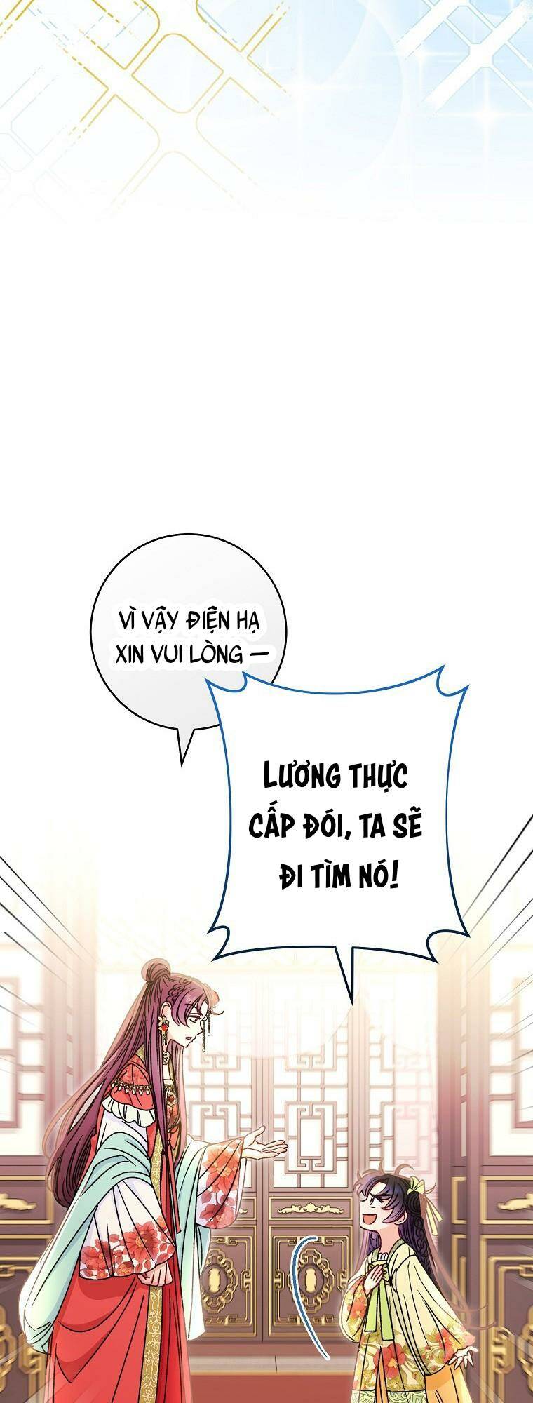 Tiểu thiếp chỉ muốn sống yên bình: Chapter 35