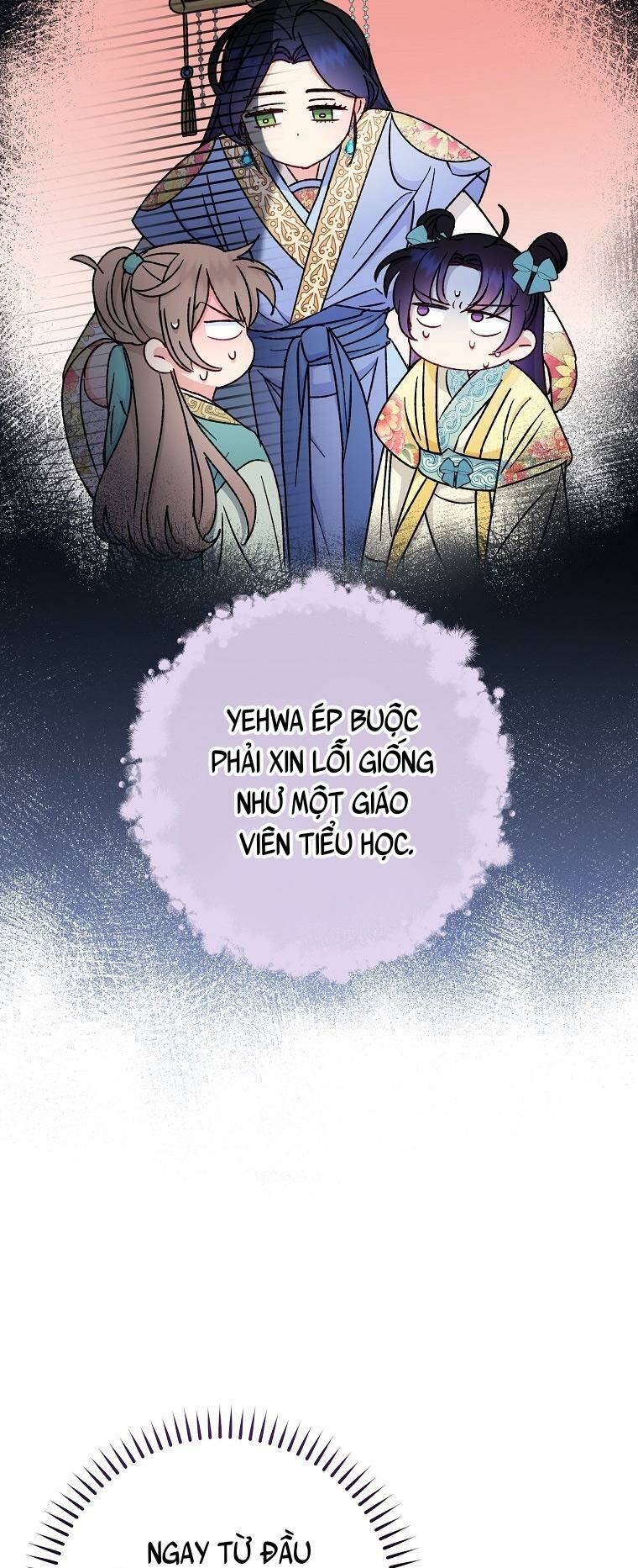 Tiểu thiếp chỉ muốn sống yên bình: Chapter 35