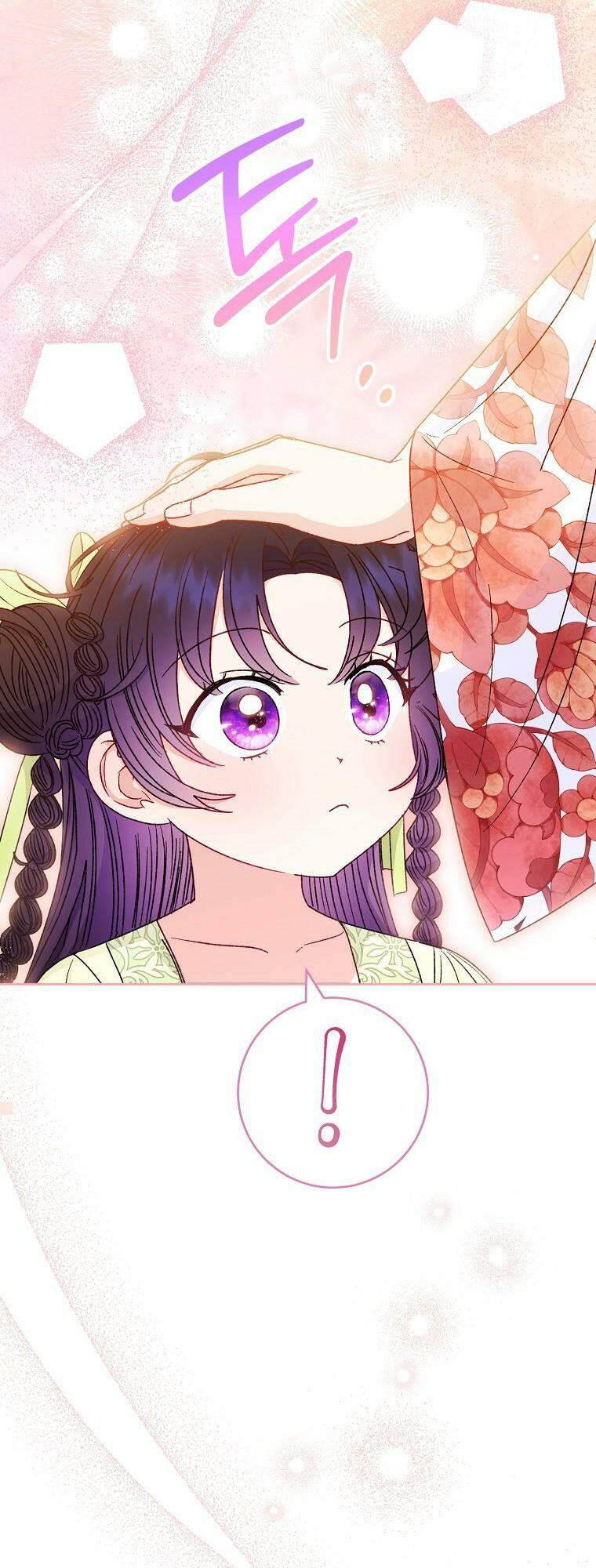 Tiểu thiếp chỉ muốn sống yên bình: Chapter 35