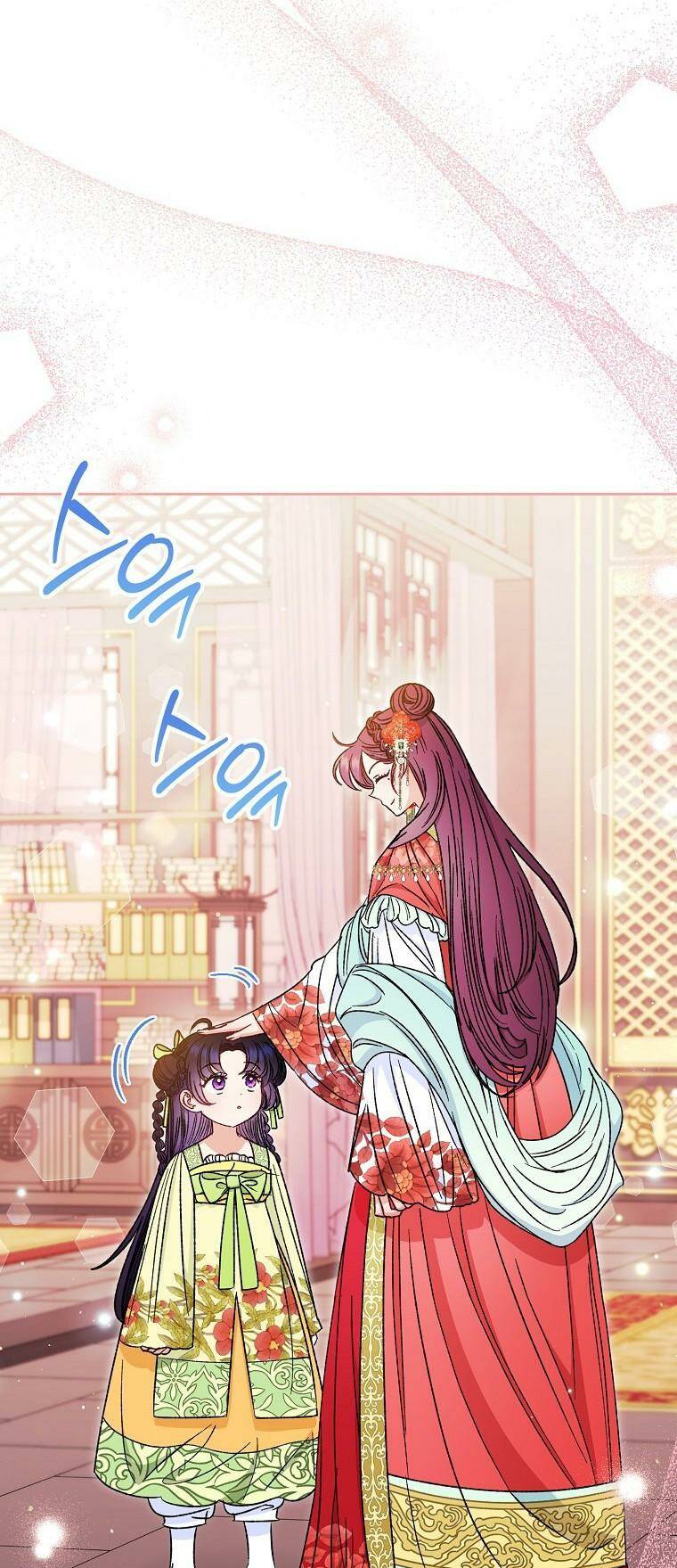 Tiểu thiếp chỉ muốn sống yên bình: Chapter 35