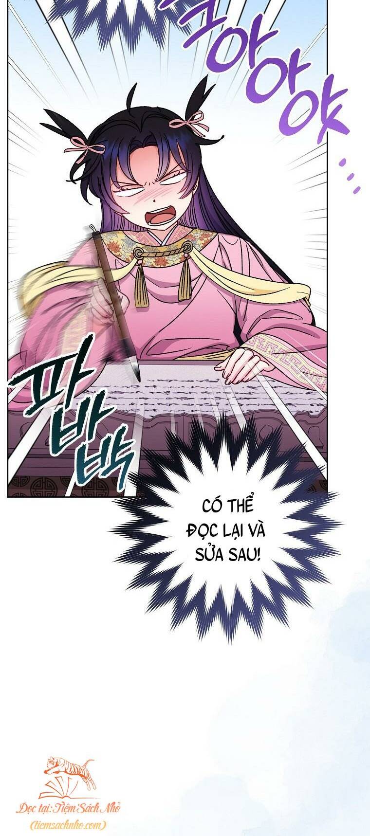 Tiểu thiếp chỉ muốn sống yên bình: Chapter 35