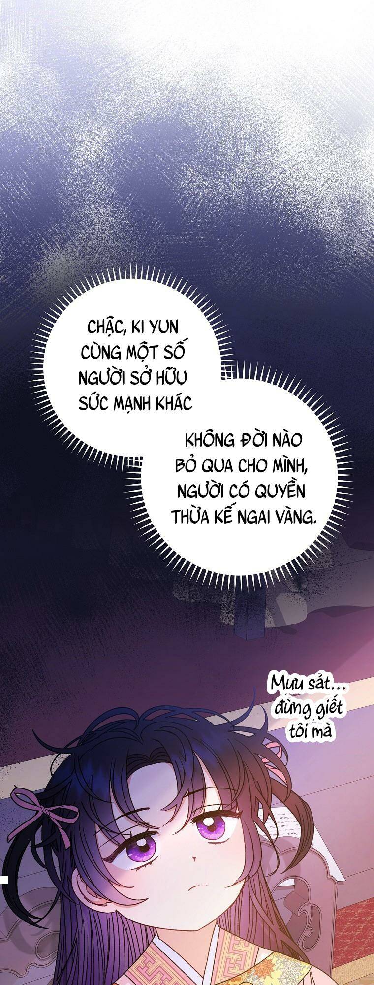 Tiểu thiếp chỉ muốn sống yên bình: Chapter 35