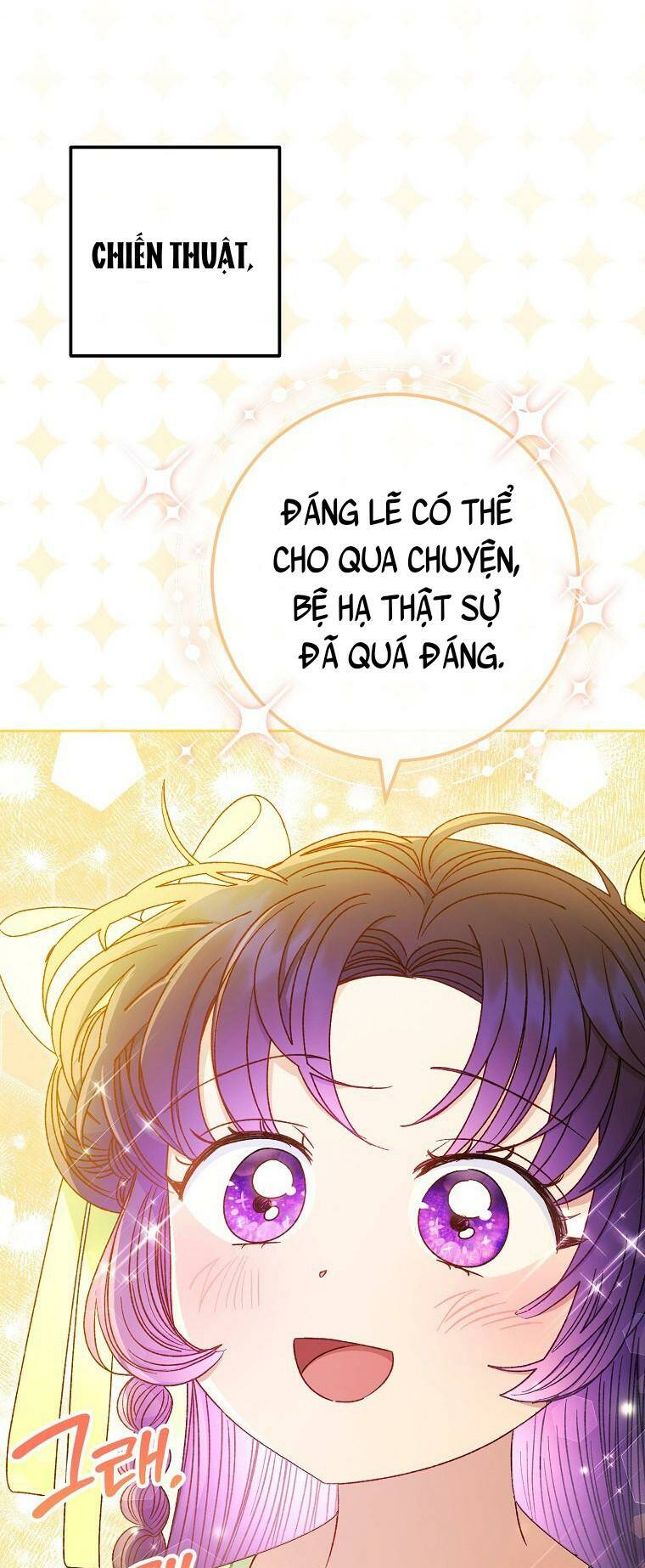 Tiểu thiếp chỉ muốn sống yên bình: Chapter 35