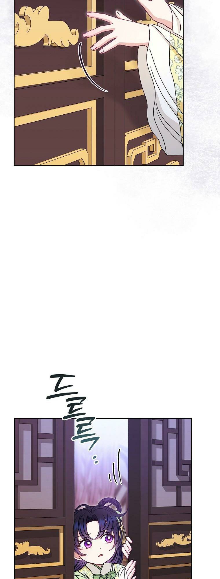 Tiểu thiếp chỉ muốn sống yên bình: Chapter 37