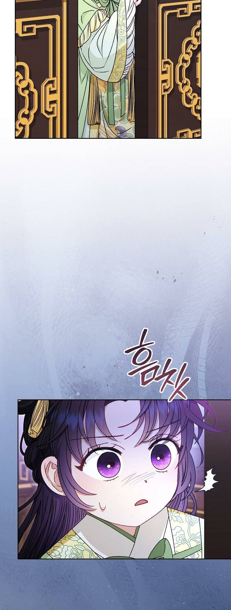 Tiểu thiếp chỉ muốn sống yên bình: Chapter 37