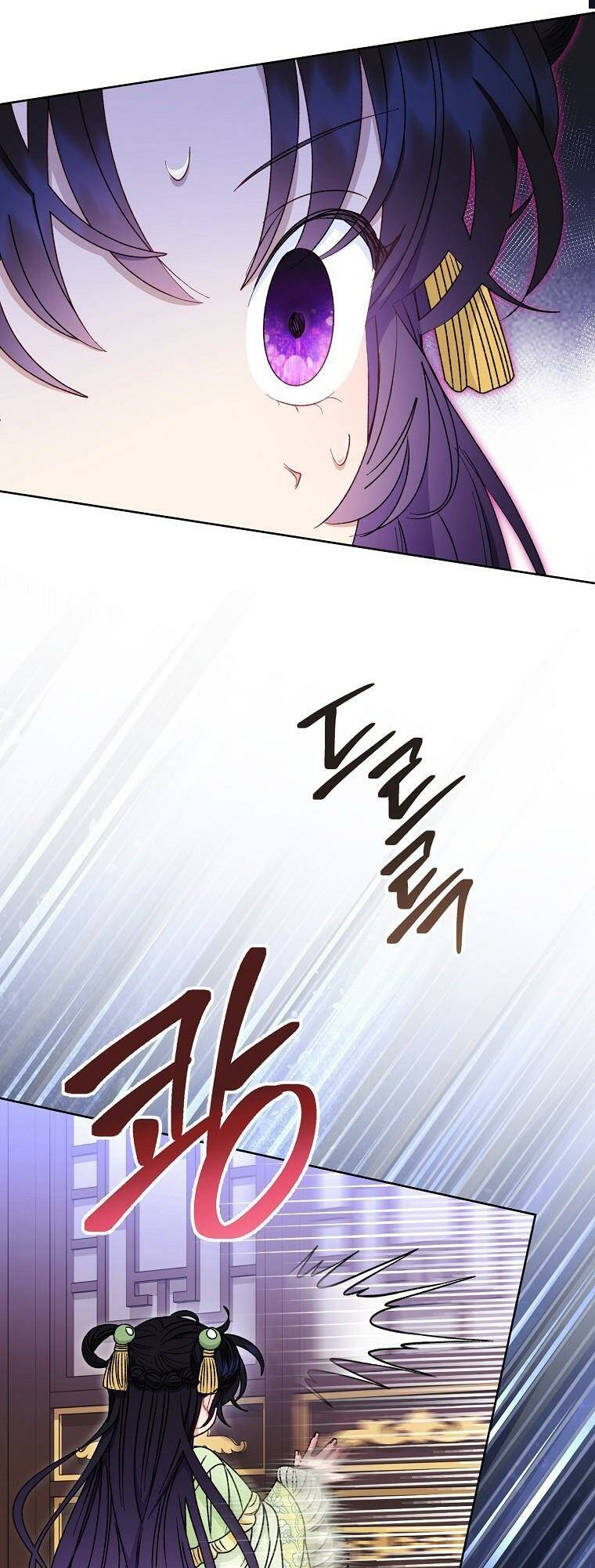 Tiểu thiếp chỉ muốn sống yên bình: Chapter 37