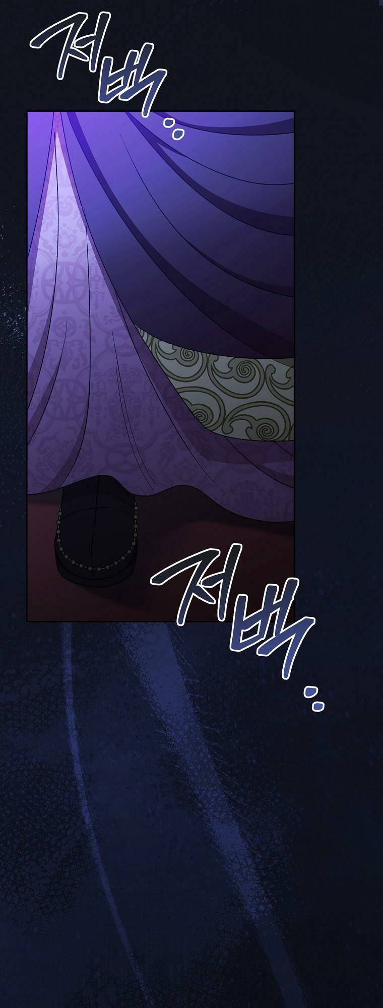 Tiểu thiếp chỉ muốn sống yên bình: Chapter 37