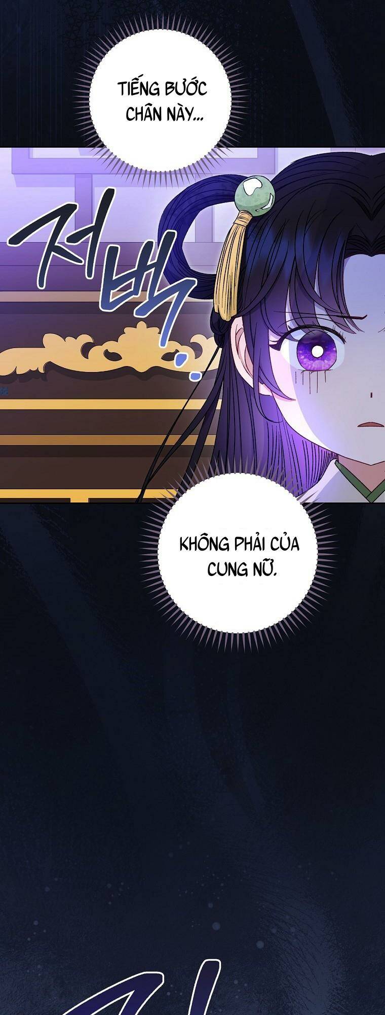Tiểu thiếp chỉ muốn sống yên bình: Chapter 37