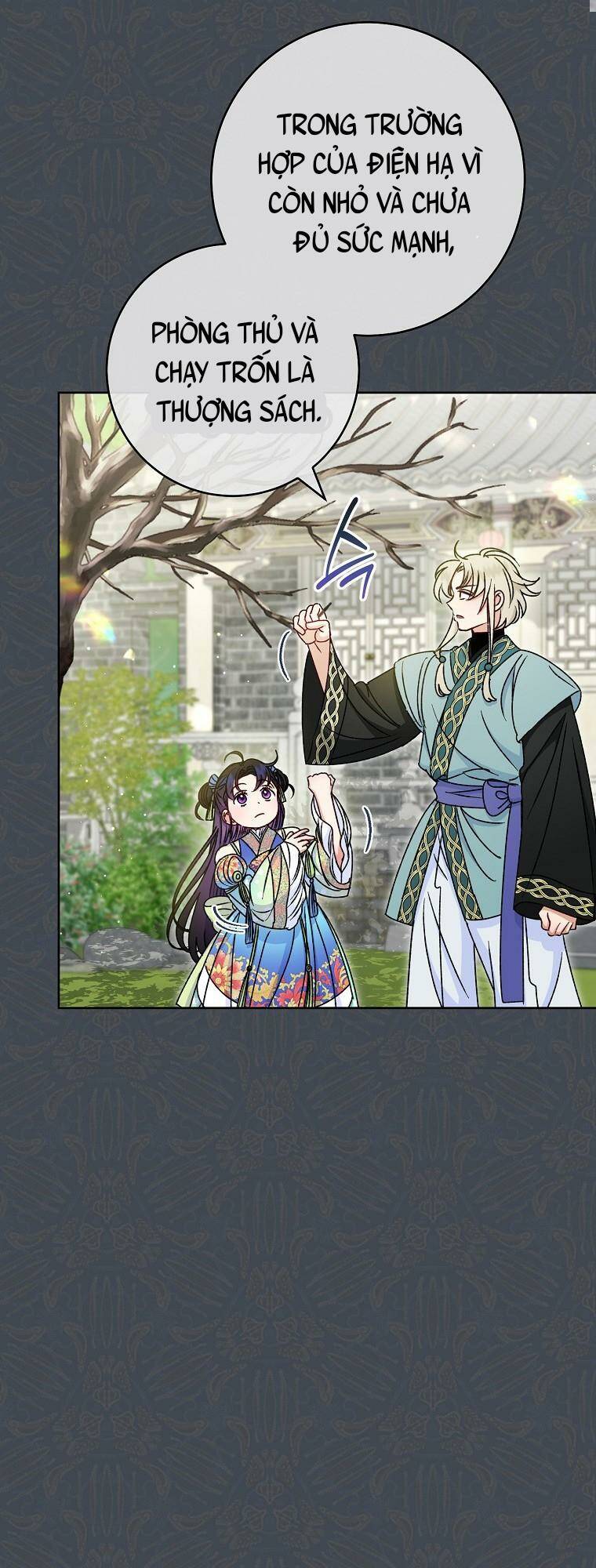 Tiểu thiếp chỉ muốn sống yên bình: Chapter 37