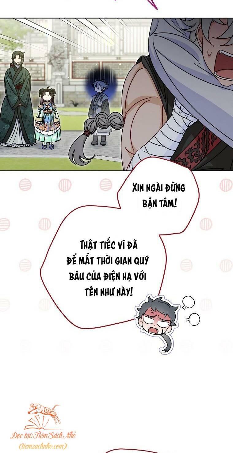 Tiểu thiếp chỉ muốn sống yên bình: Chapter 37