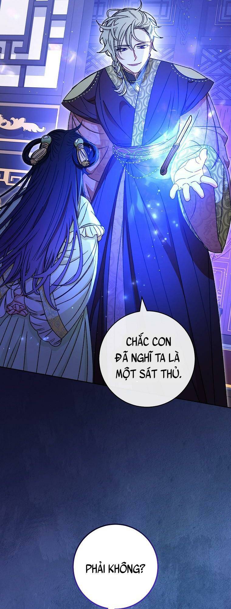 Tiểu thiếp chỉ muốn sống yên bình: Chapter 37