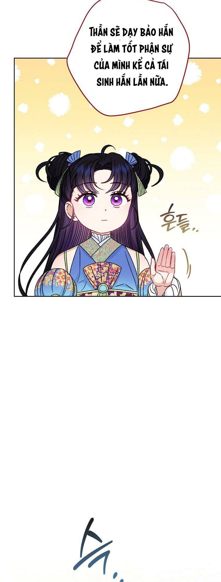 Tiểu thiếp chỉ muốn sống yên bình: Chapter 37