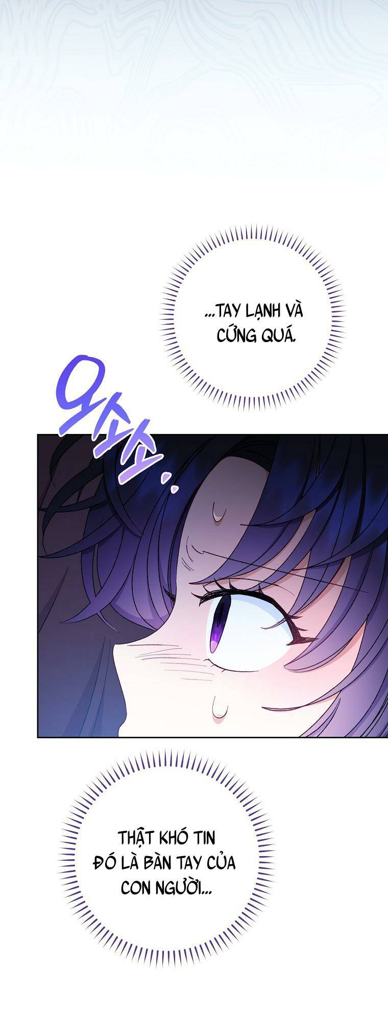 Tiểu thiếp chỉ muốn sống yên bình: Chapter 38